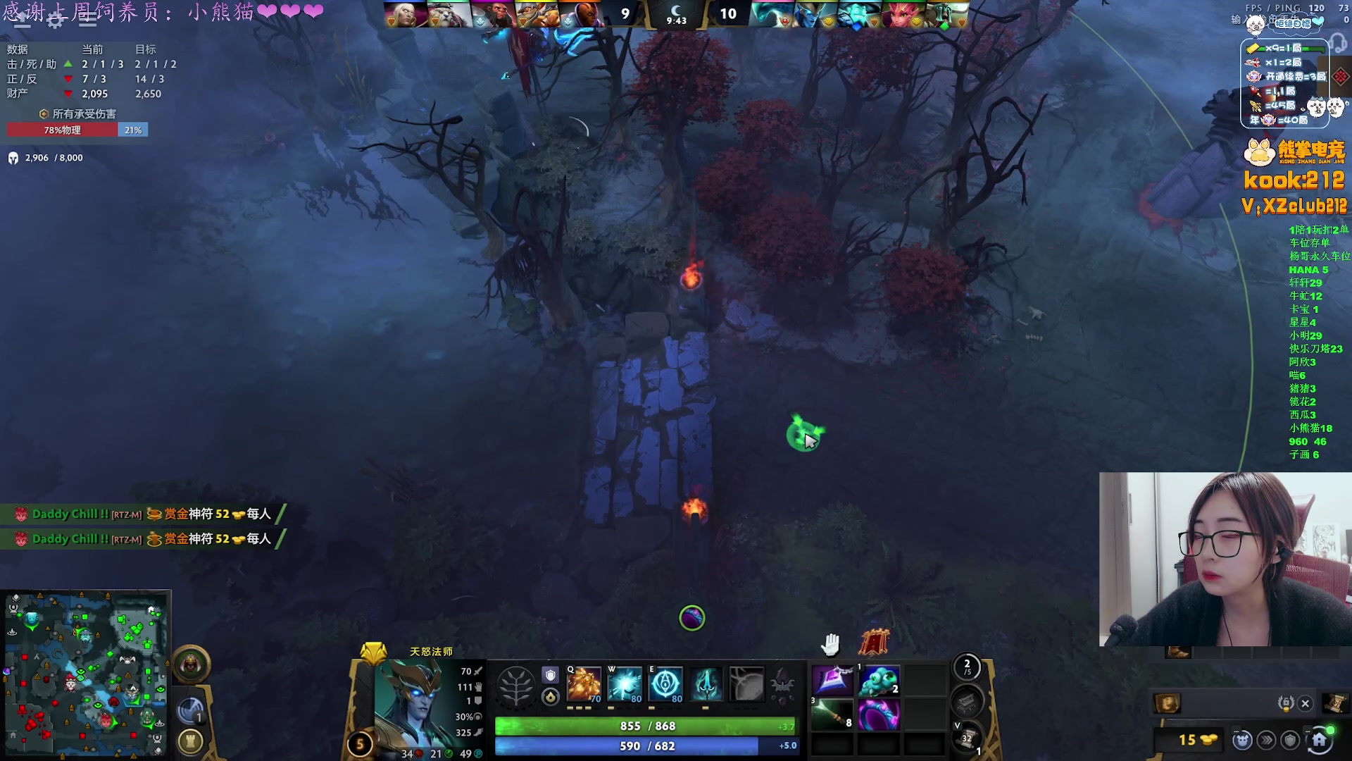 【2025-11-14 02点场】汐湲是小考拉：【汐湲】11.12~越玩越开心