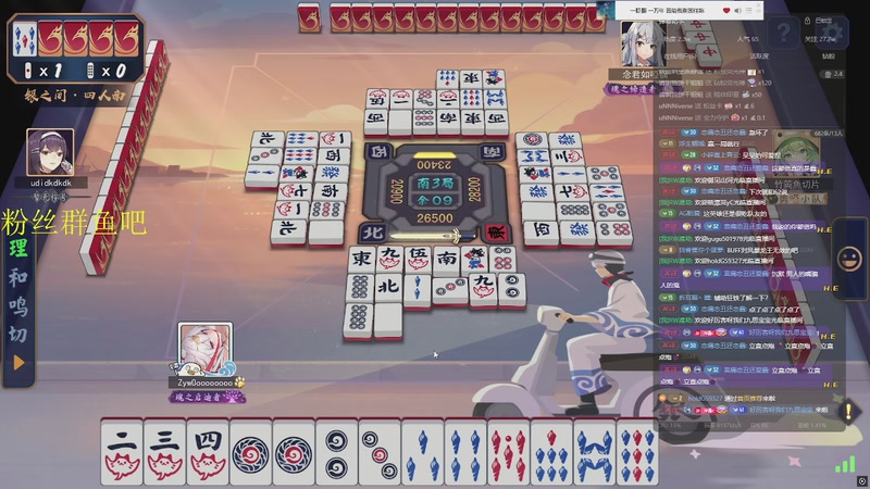 【2025-11-14 22点场】RW渡劫：ZywOo：苦练上分技术。