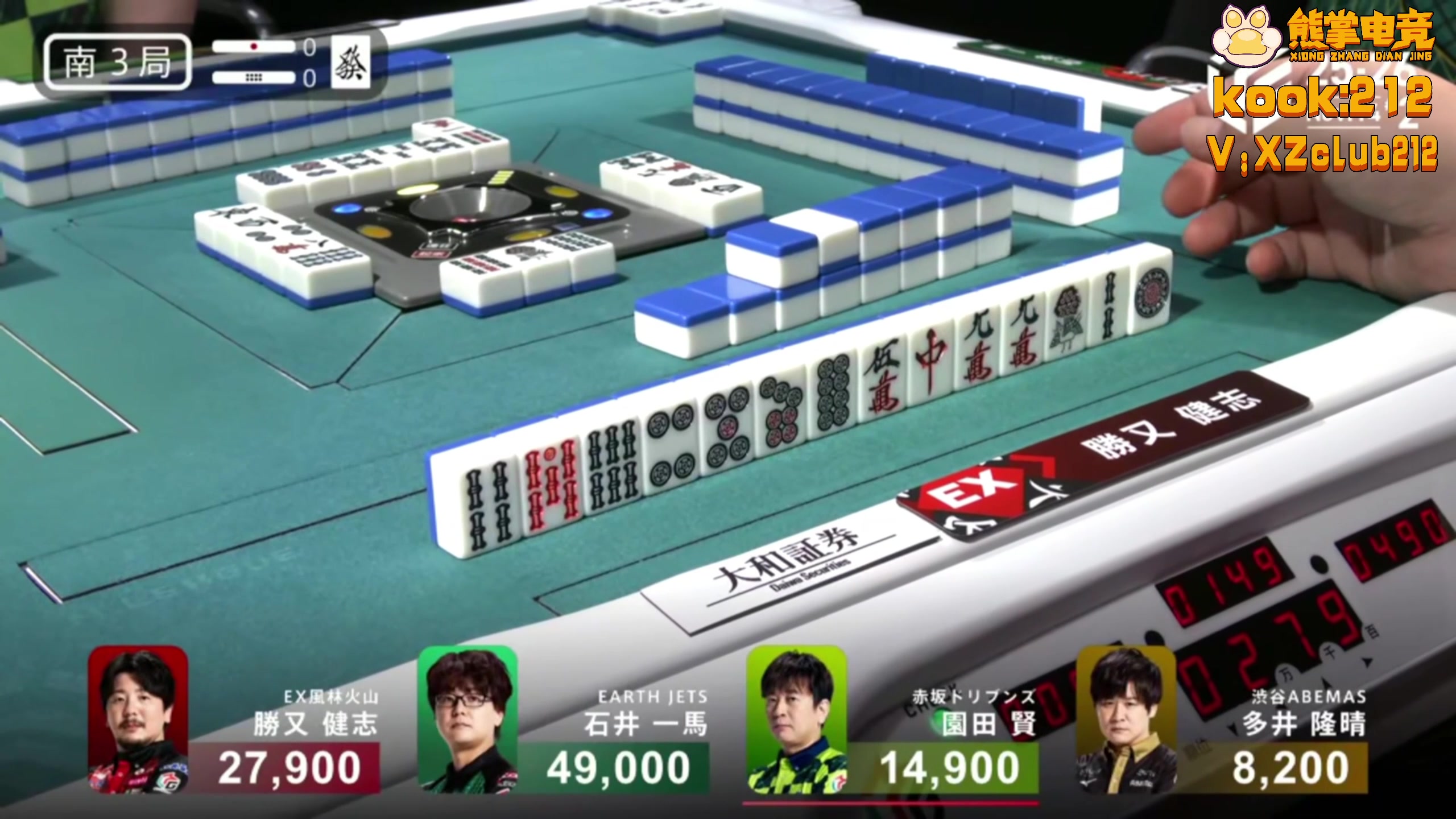 【2025-11-14 20点场】820邹倚天：晚上6点M联赛~~