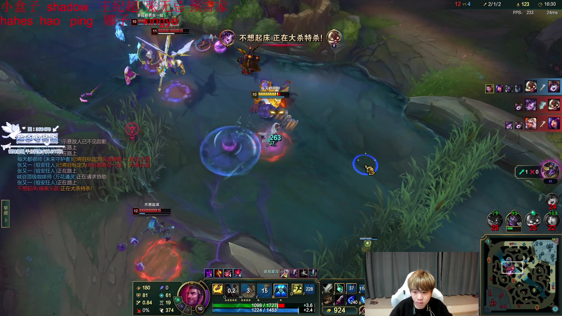 【2025-11-14 16点场】王纪超666：峡谷之巅游龙