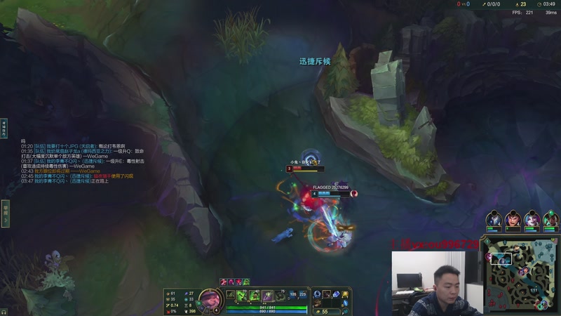 【2025-11-14 00点场】暗夜猎手光头强：自信是第七件装备！