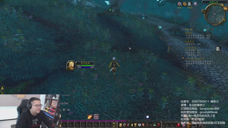 【2025-11-14 10点场】棒老三：时光2，部落！！