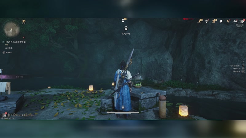 【2025-11-10 15点场】烈火Games：燕云 新号 赶进度