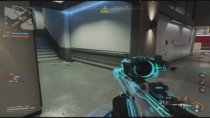 【2025-11-14 20点场】肥尸：【使命召唤22：黑色行动7】