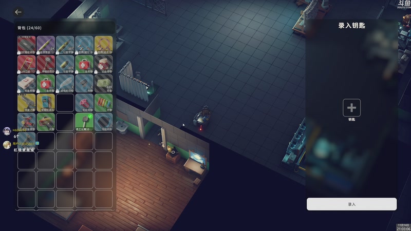 【2025-11-14 21点场】神隐的直播间：神隐：逃离鸭科夫 最高难度