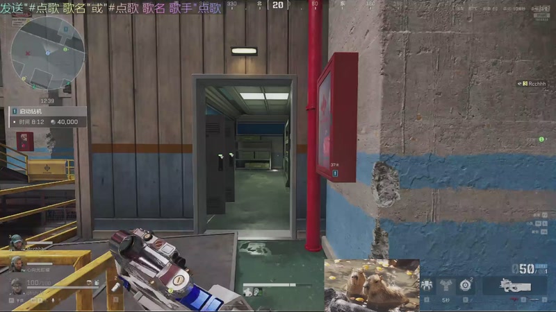 【2025-11-14 12点场】美丽的擦擦：直播ing、、、收破烂儿嘞收破烂儿