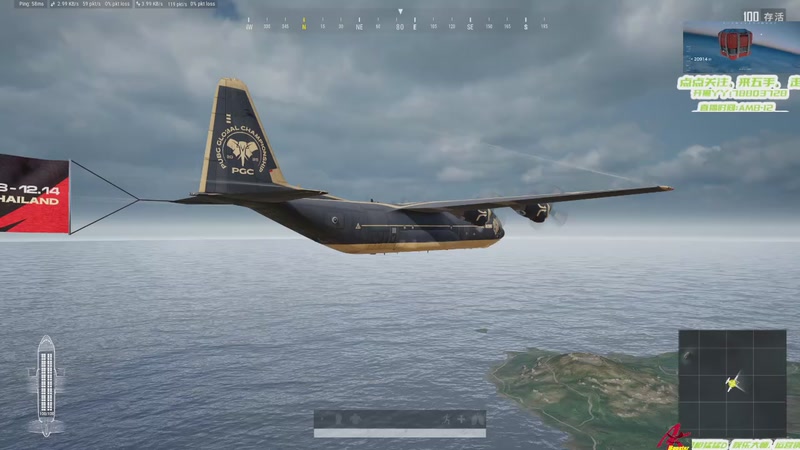 【2025-11-13 08点场】阿卡怪：真实技术资料,直播只是为了记录而已。