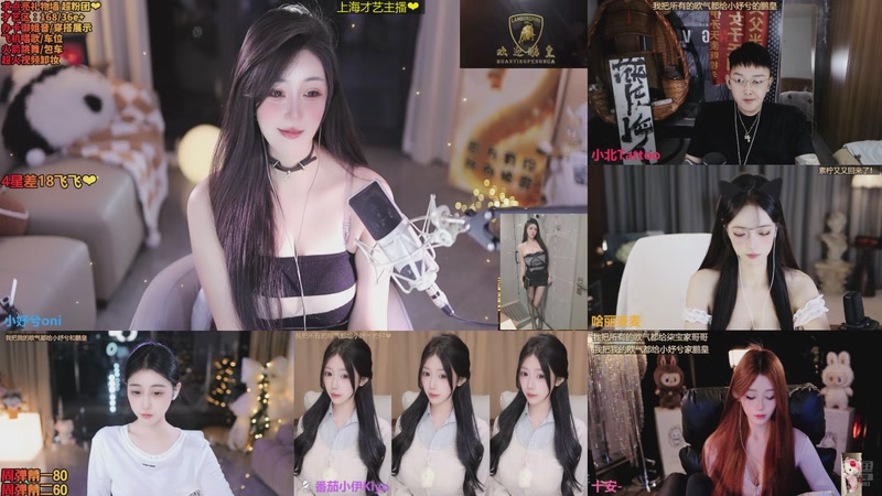 【2025-11-13 19点场】小妤兮oni：江浙  168  御姐 新才艺主播