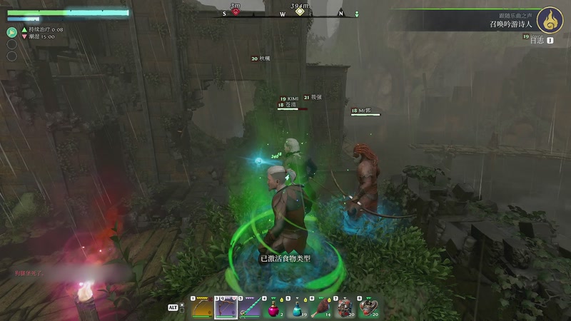 【2025-11-13 22点场】BIU一雷哥：这游戏挺好玩啊！