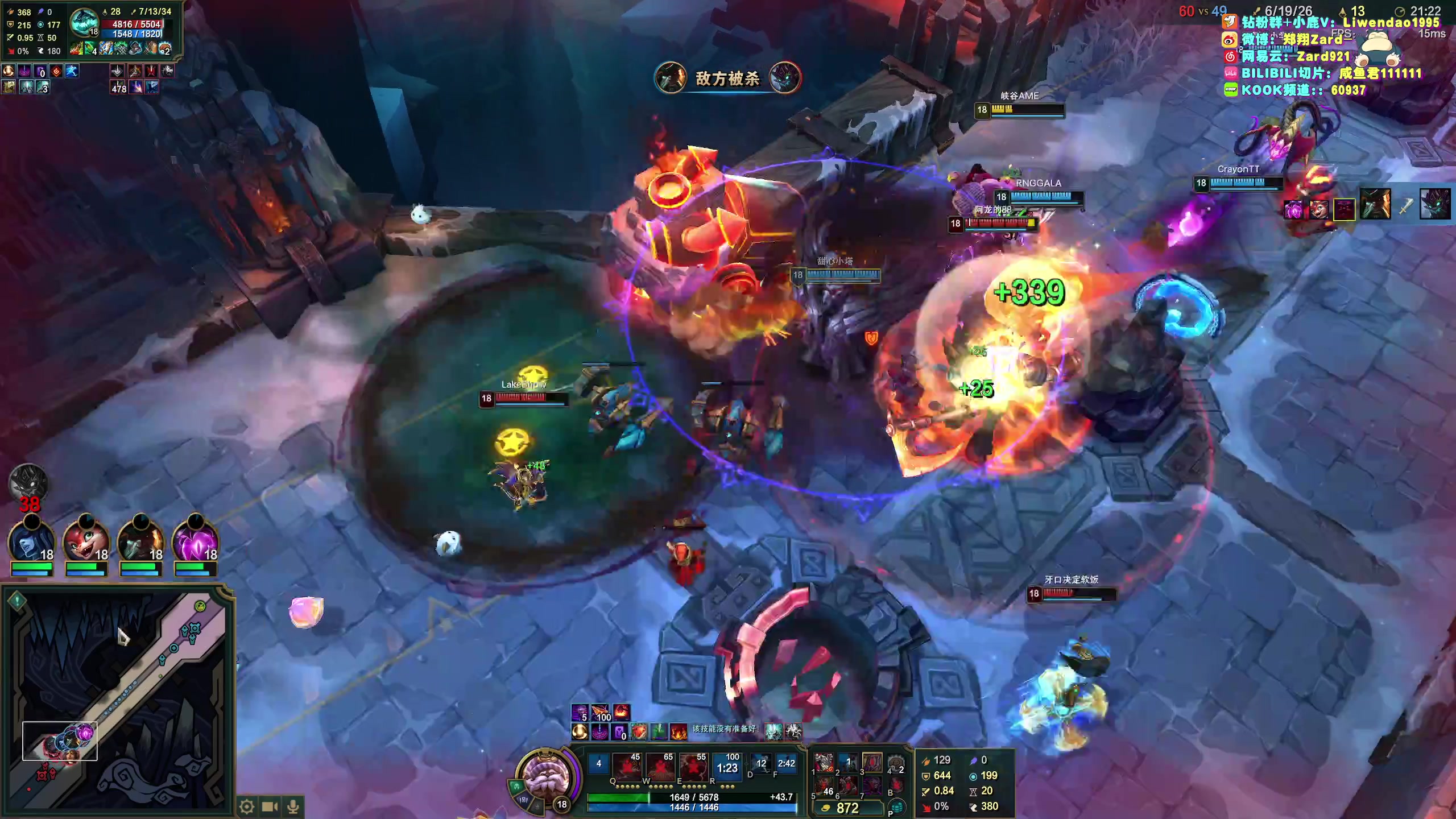 【2025-11-13 22点场】zard1991：zado1991-chill dude