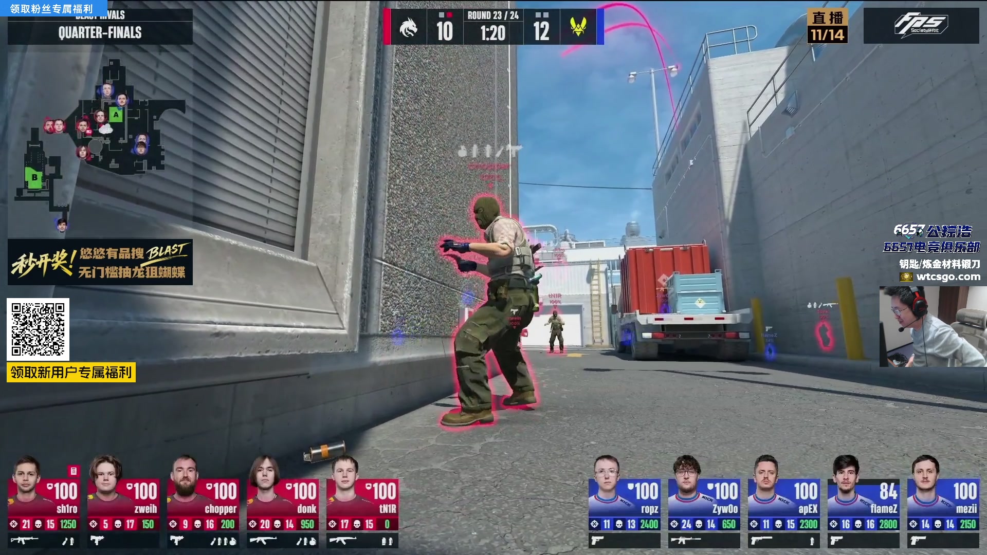 【2025-11-14 20点场】玩机器丶Machine：小众宝藏结晶直播间 6657