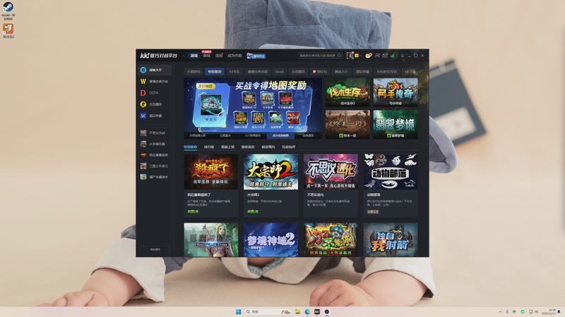 【2025-11-14 10点场】ZippO宝哥：健康哥上线！！！