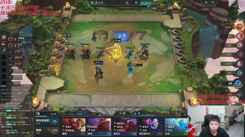 【2025-11-14 06点场】丸子头的文哥哥：恭喜发财的王他回来了！