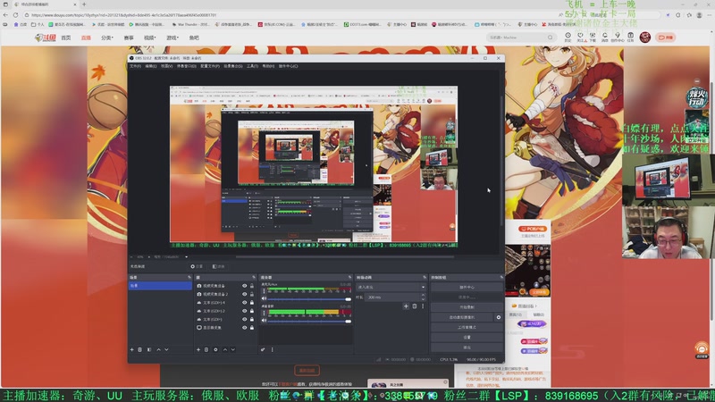 【2025-11-13 20点场】战争雷霆老铁:榴弹仙人：新版本【进攻矛头】更新！