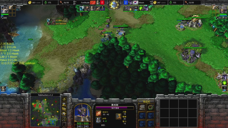 【2025-11-13 23点场】iameer0：【直播】7点古树杯