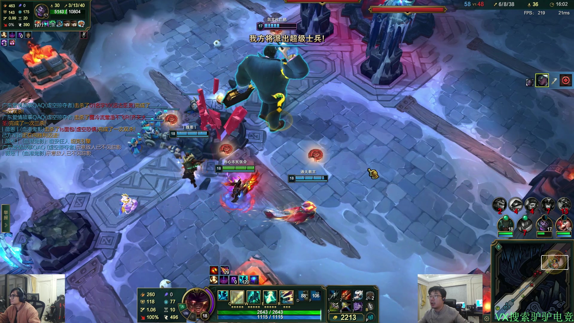 【2025-11-14 03点场】洞主丨歌神洞庭湖：欢乐时光已经开始了 138243