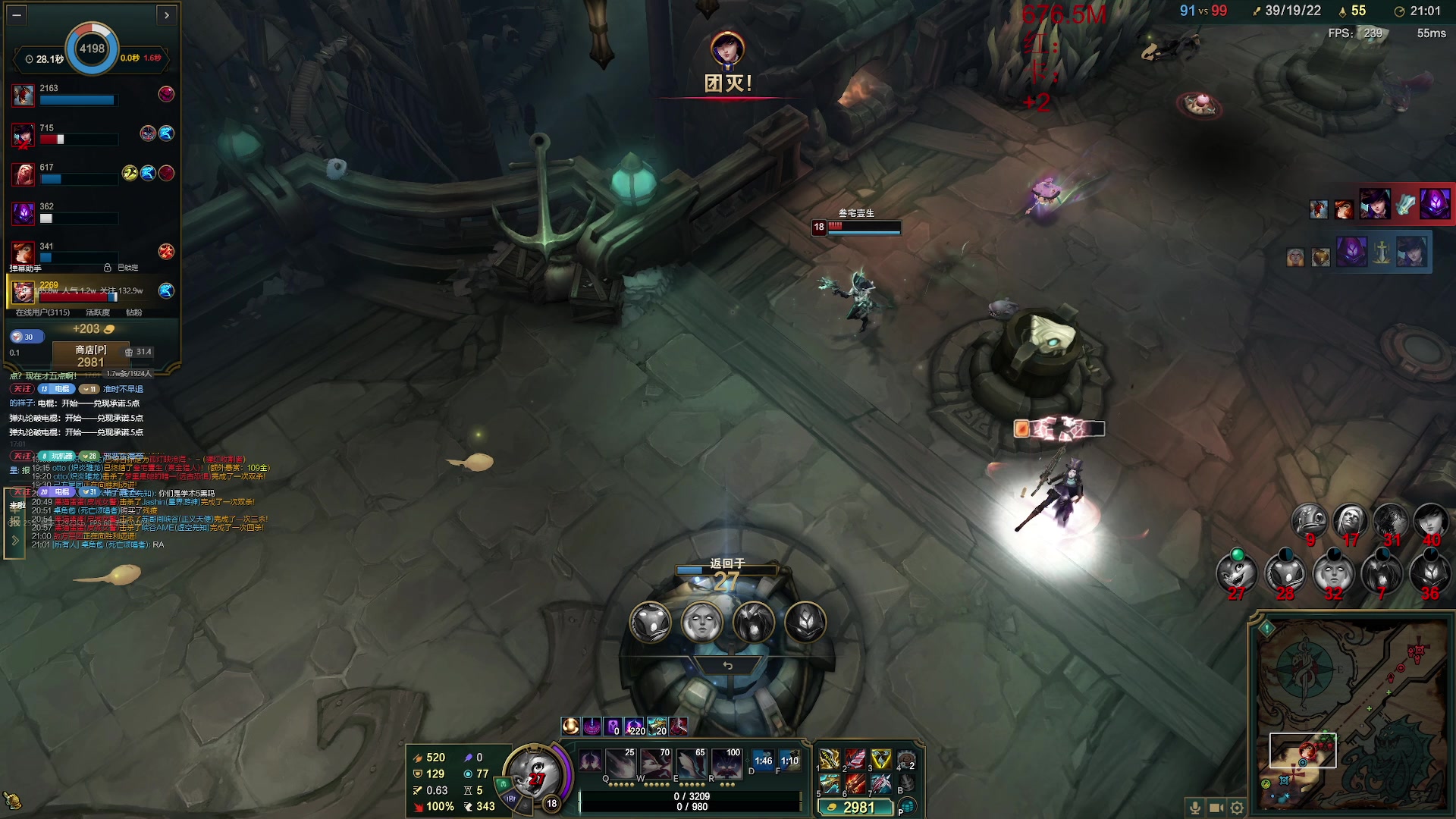 【2025-11-14 16点场】电棍：电棍：开始一一兑现承诺.5点弹丸论破