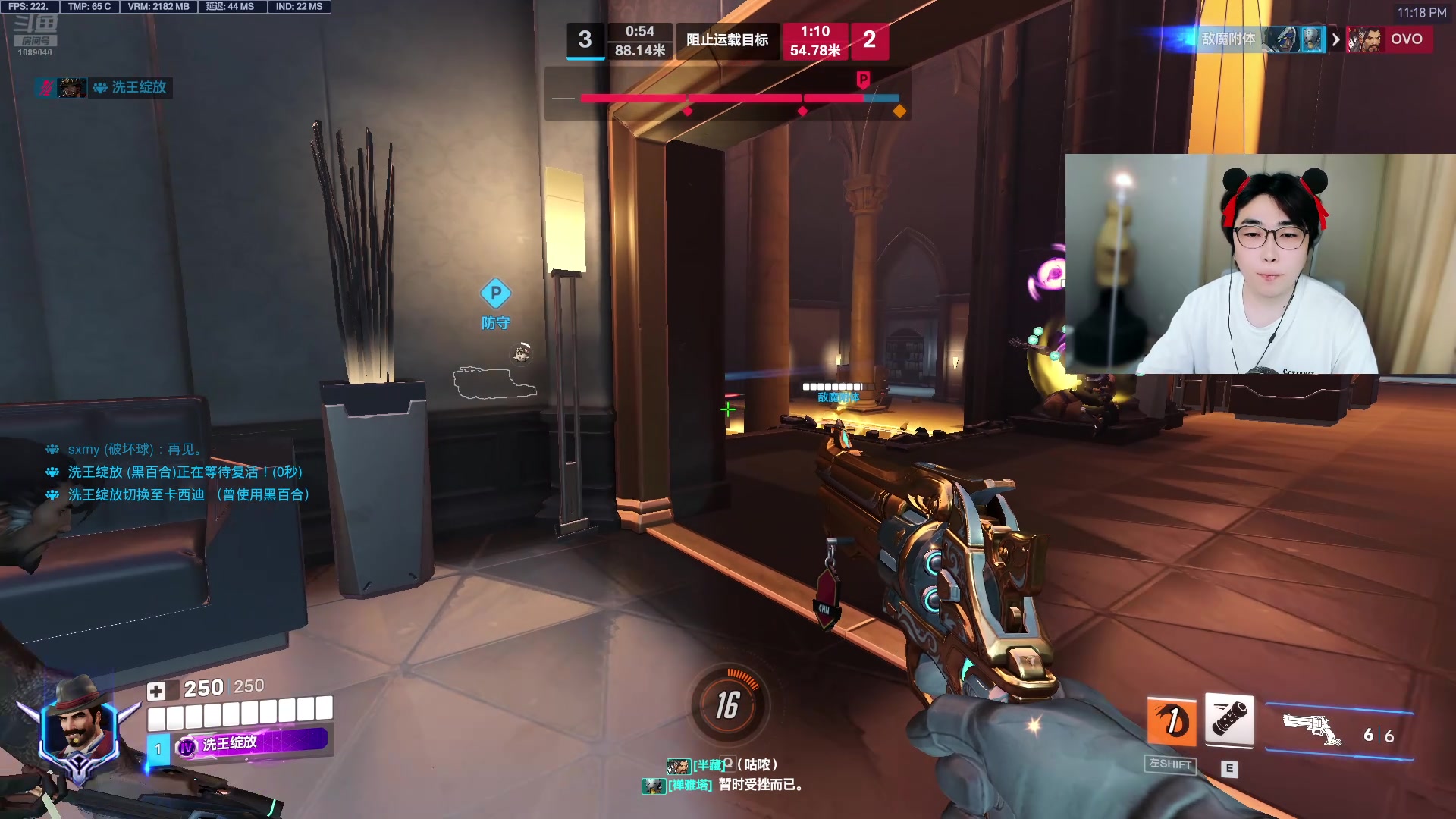 【2025-11-13 23点场】ck小青蛙0305：【ck小青蛙】宗师局，上个英杰