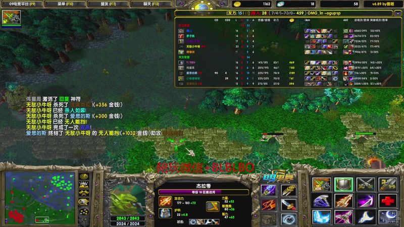 【2025-11-13 13点场】渣萌大表哥丨：星期四11点20开播！