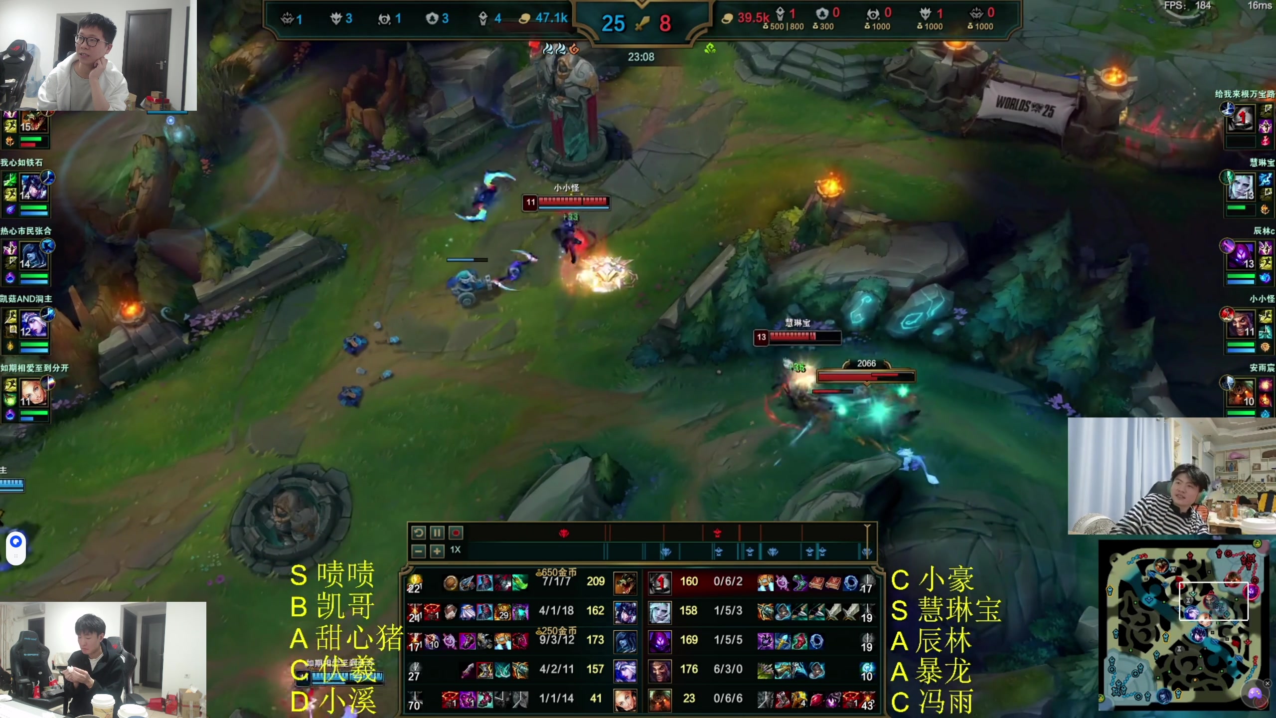 【2025-11-14 20点场】余小C真的很强：余小C：19点来，晚上7点驴酱杯