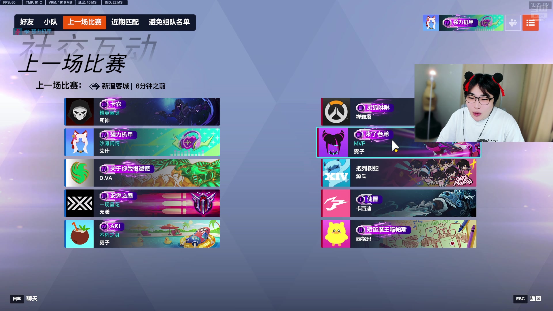 【2025-11-13 22点场】ck小青蛙0305：【ck小青蛙】宗师局，上个英杰