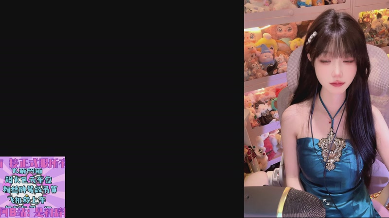 【2025-11-13 20点场】是初辞阿：18号 要玩时光服哦 ~