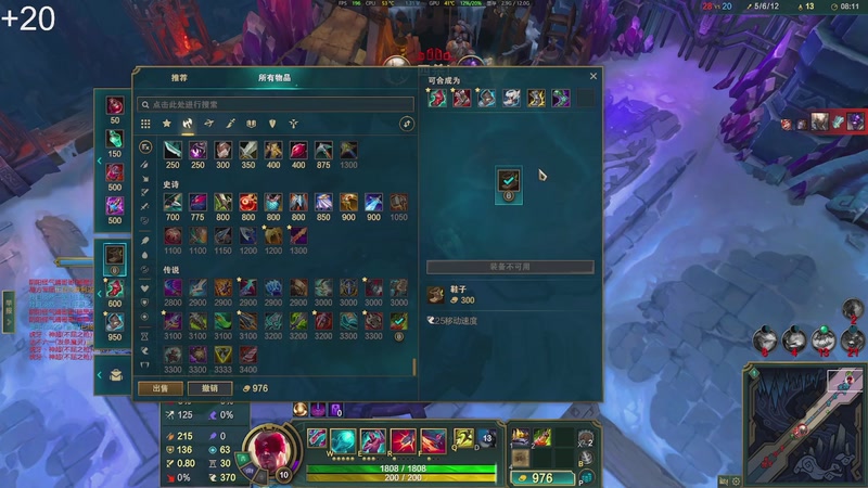 【2025-11-13 22点场】戴老六：晚上好 来了就是家人 :