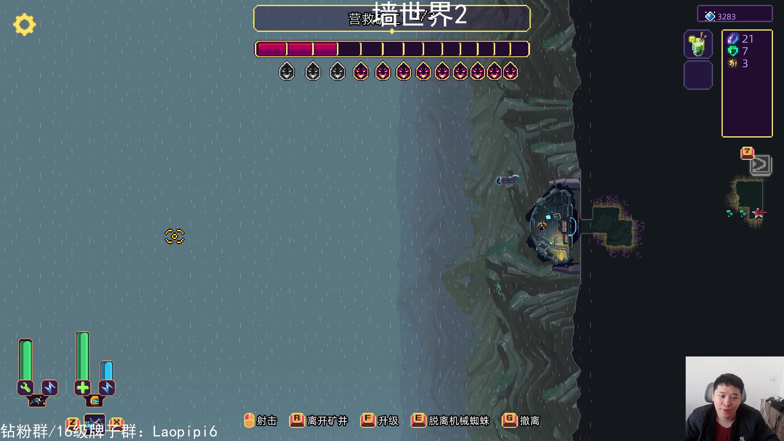 【2025-11-14 11点场】老皮历险记：震惊!这游戏居然这么好玩!