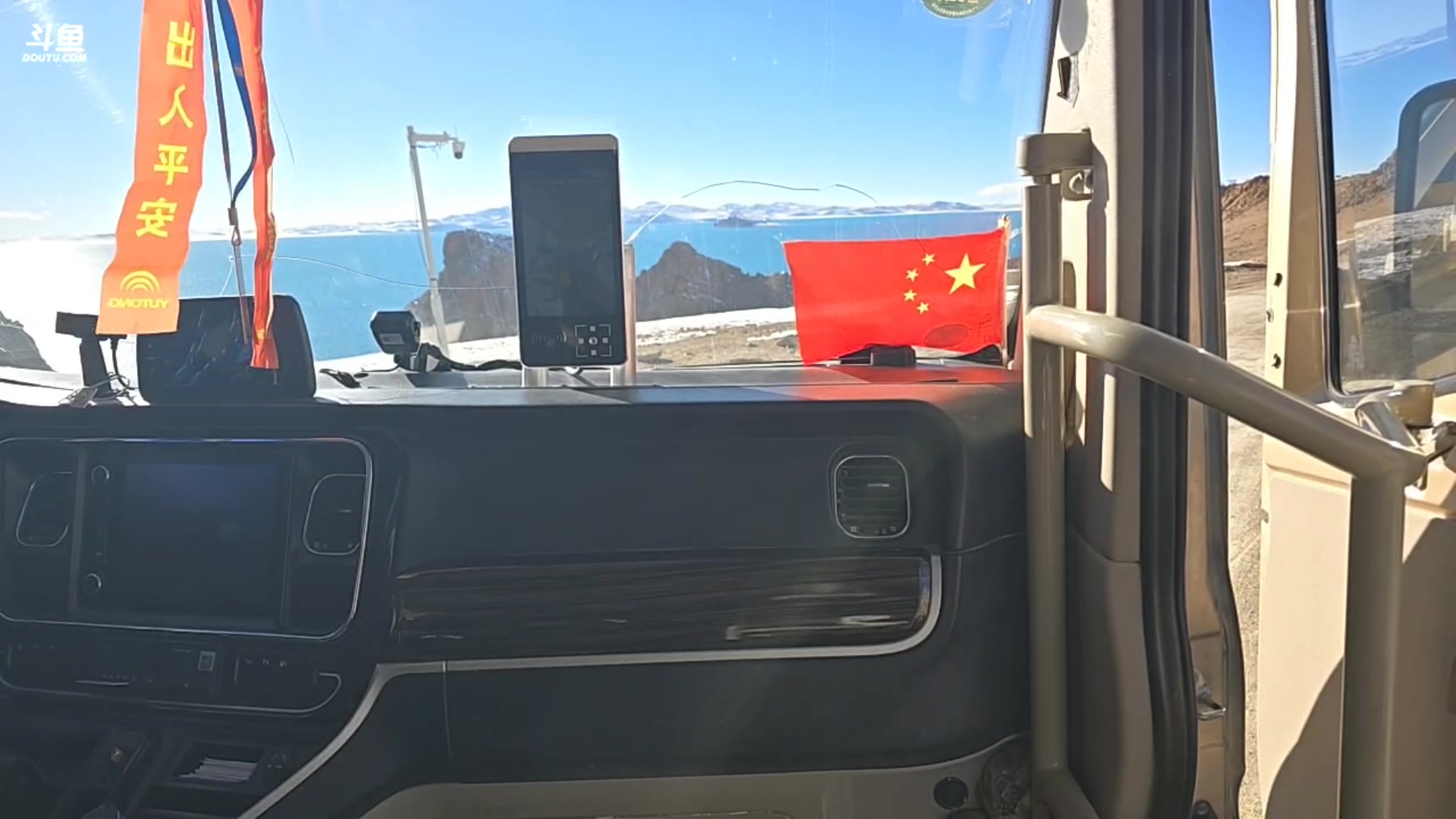 【2025-11-14 16点场】叶子户外：西藏拉萨day5纳木措