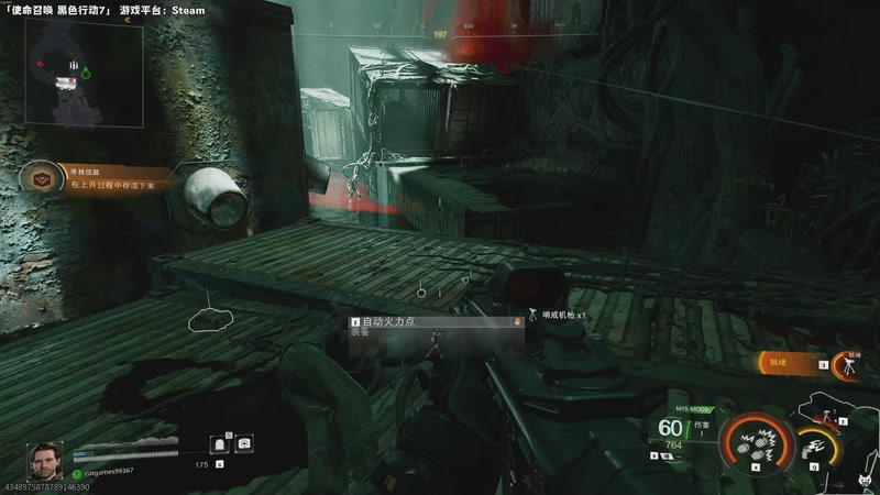 【2025-11-14 15点场】老猫CatGames：【Cat】下饭时间 恐怖回顾