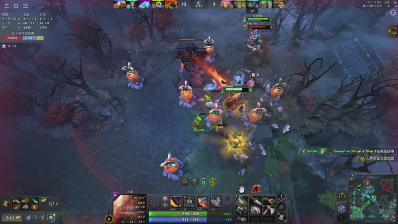 【2025-11-14 14点场】老鸡奇遇记：反差这一块