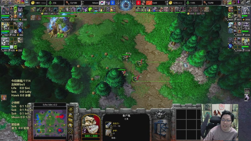 【2025-11-14 19点场】TH000：【直播】古树杯少帅杯~