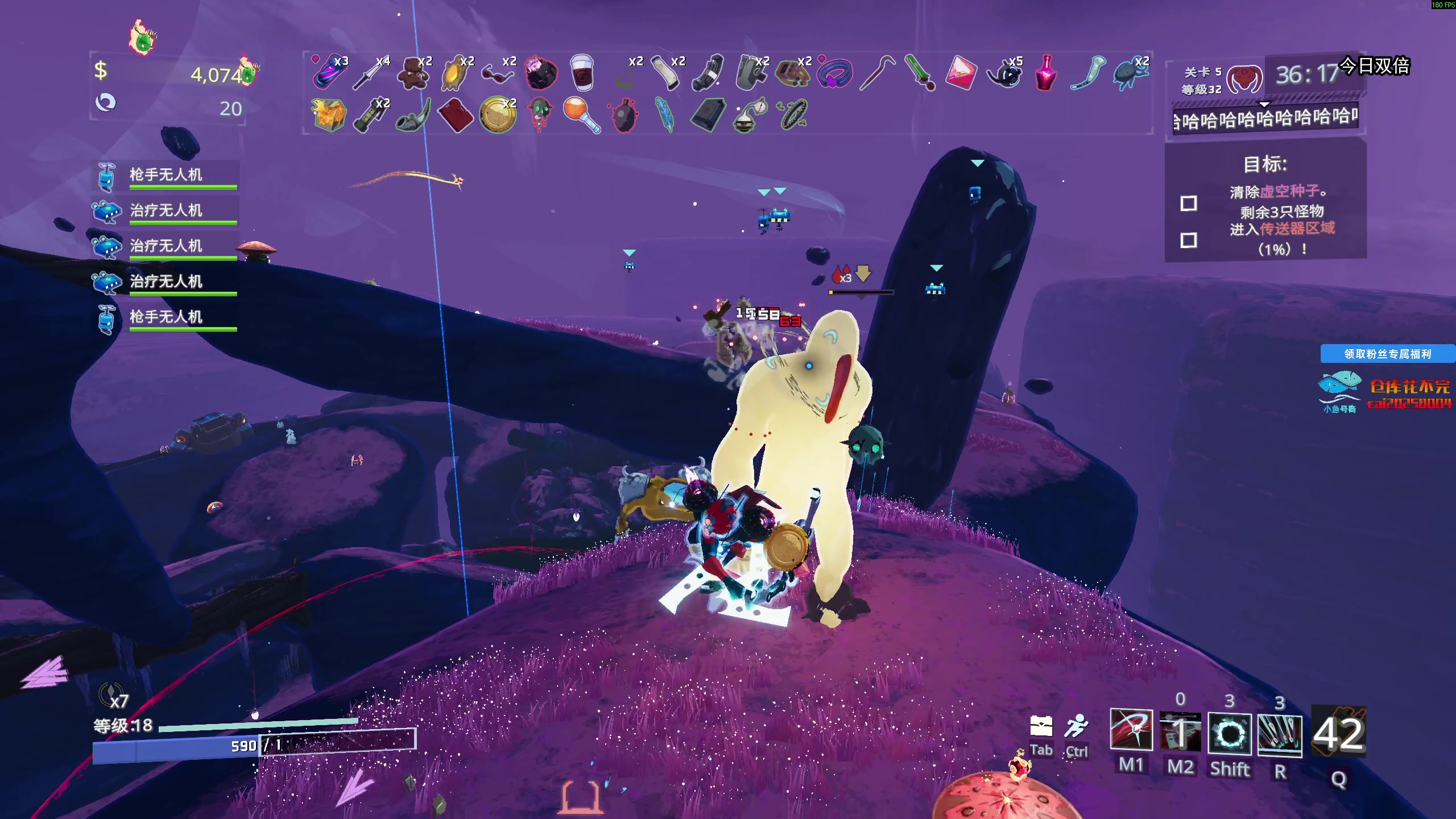 【2025-11-14 15点场】狐狸不太Sao：新游戏玩一玩！6696