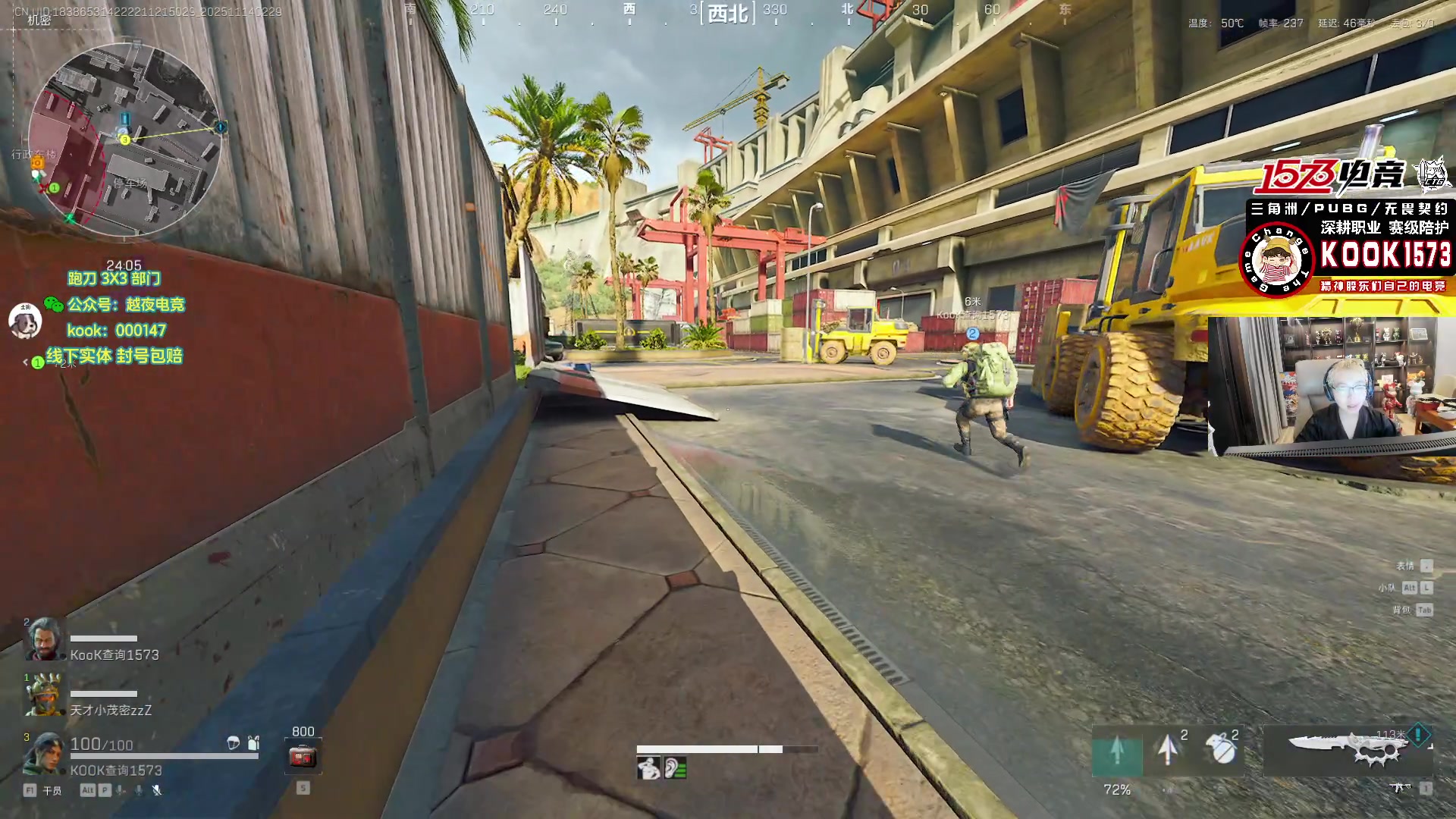 【2025-11-14 02点场】20岁天才歌手Running：【1573电竞】试营业