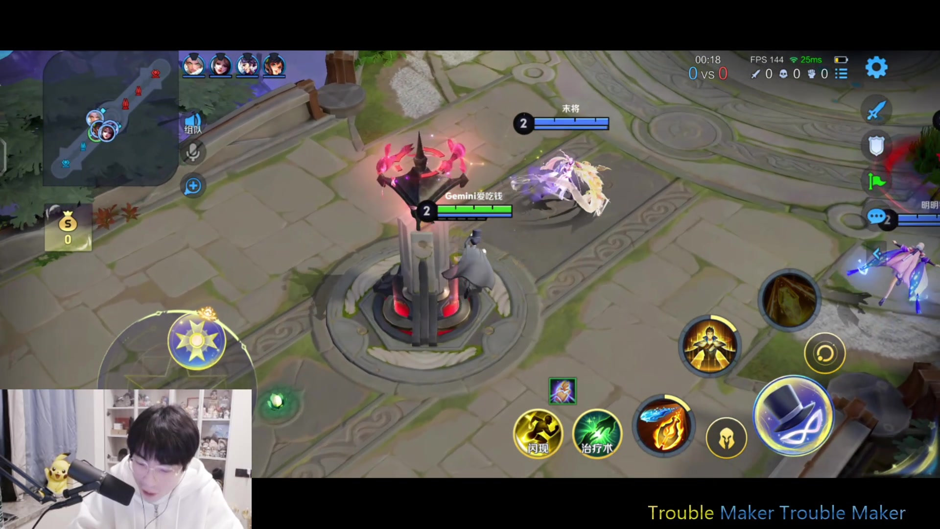 【2025-11-13 21点场】MrGemini：Gemini：职业五排！