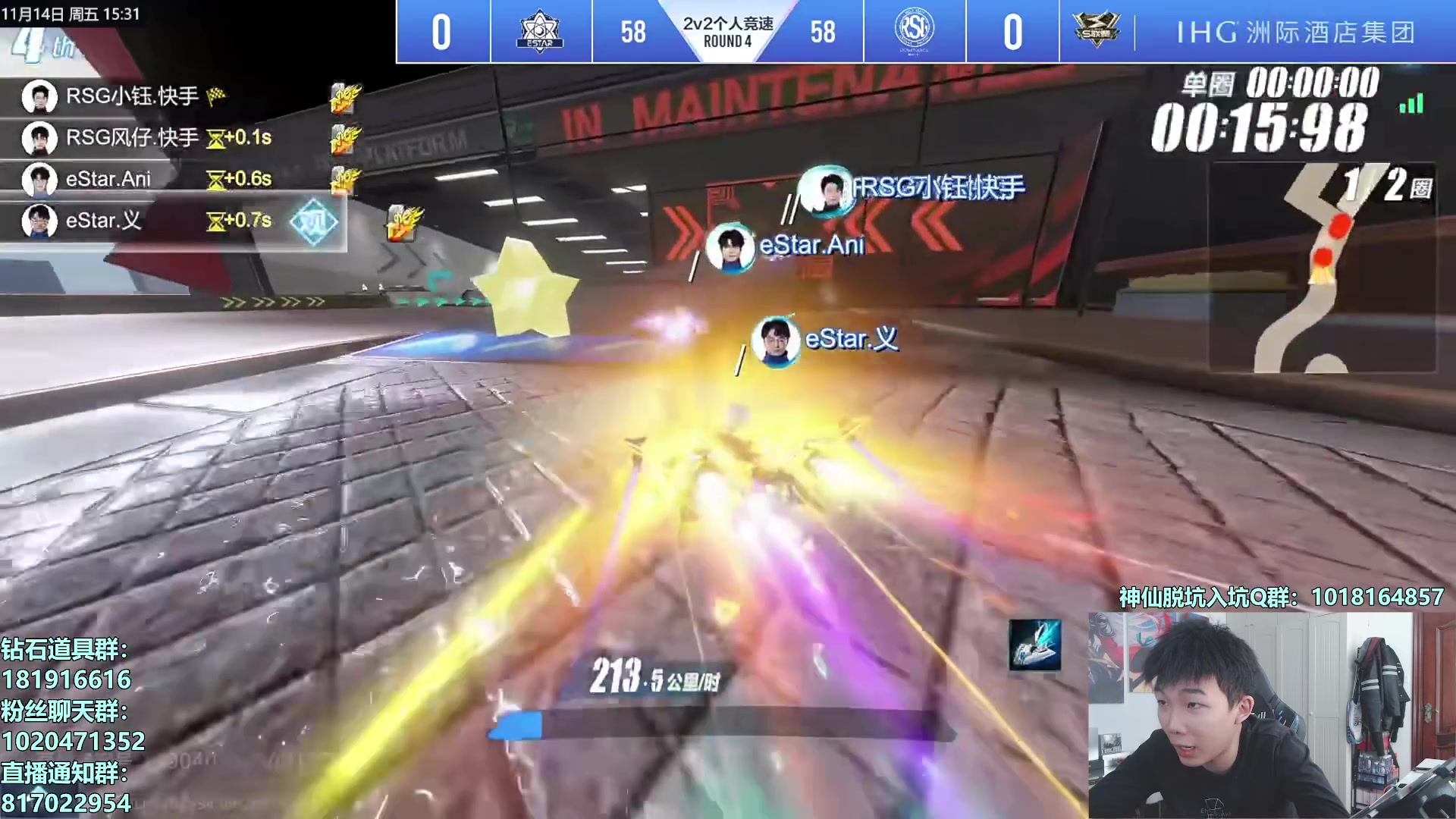 【2025-11-14 15点场】17丶Xtreme：S联赛季后赛最后一周！