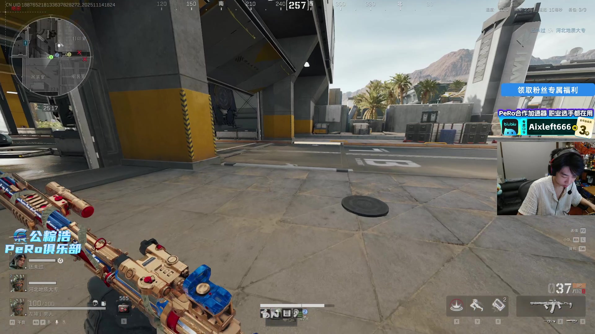 【2025-11-14 18点场】Xleft小叮当：【双倍】快乐十一月！