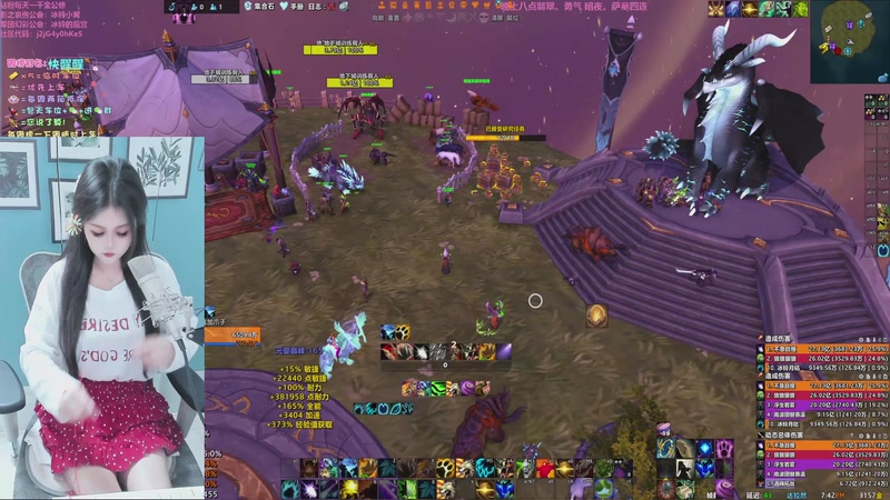 【2025-11-13 19点场】冰铃丶丶：冰铃：你还在直播吗？