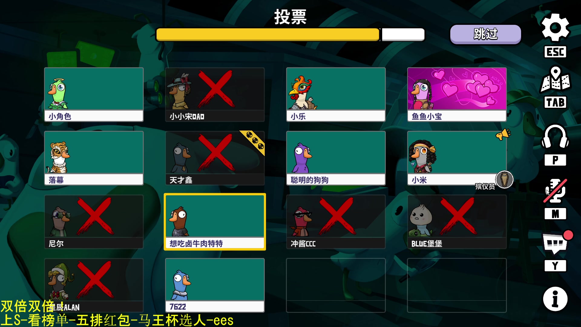 【2025-11-13 23点场】DL丶拖米：马场红包王就是我！~