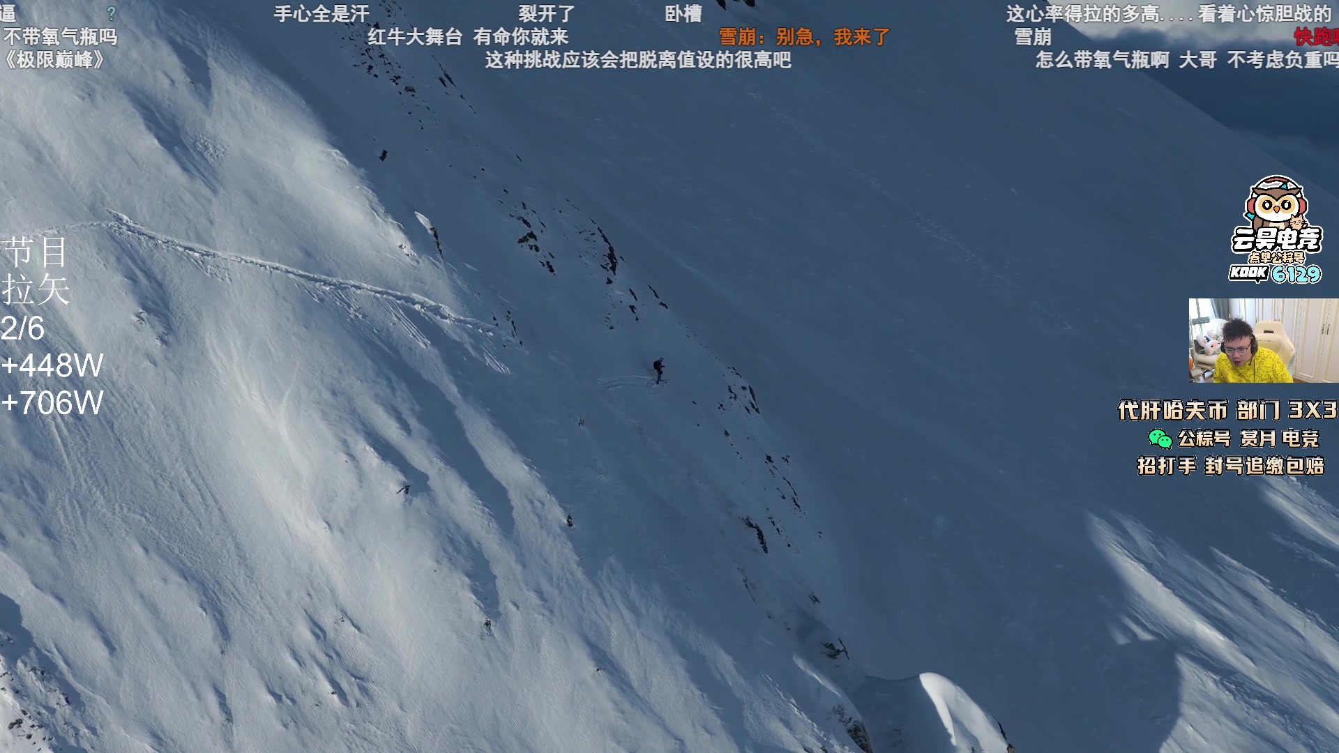 【2025-11-14 09点场】pigff：【PIGFF】猪神赏金赛