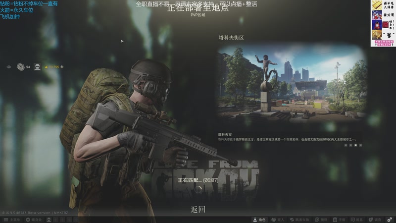 【2025-11-14 01点场】威猛先生yo：【威猛】11月15号正式版！