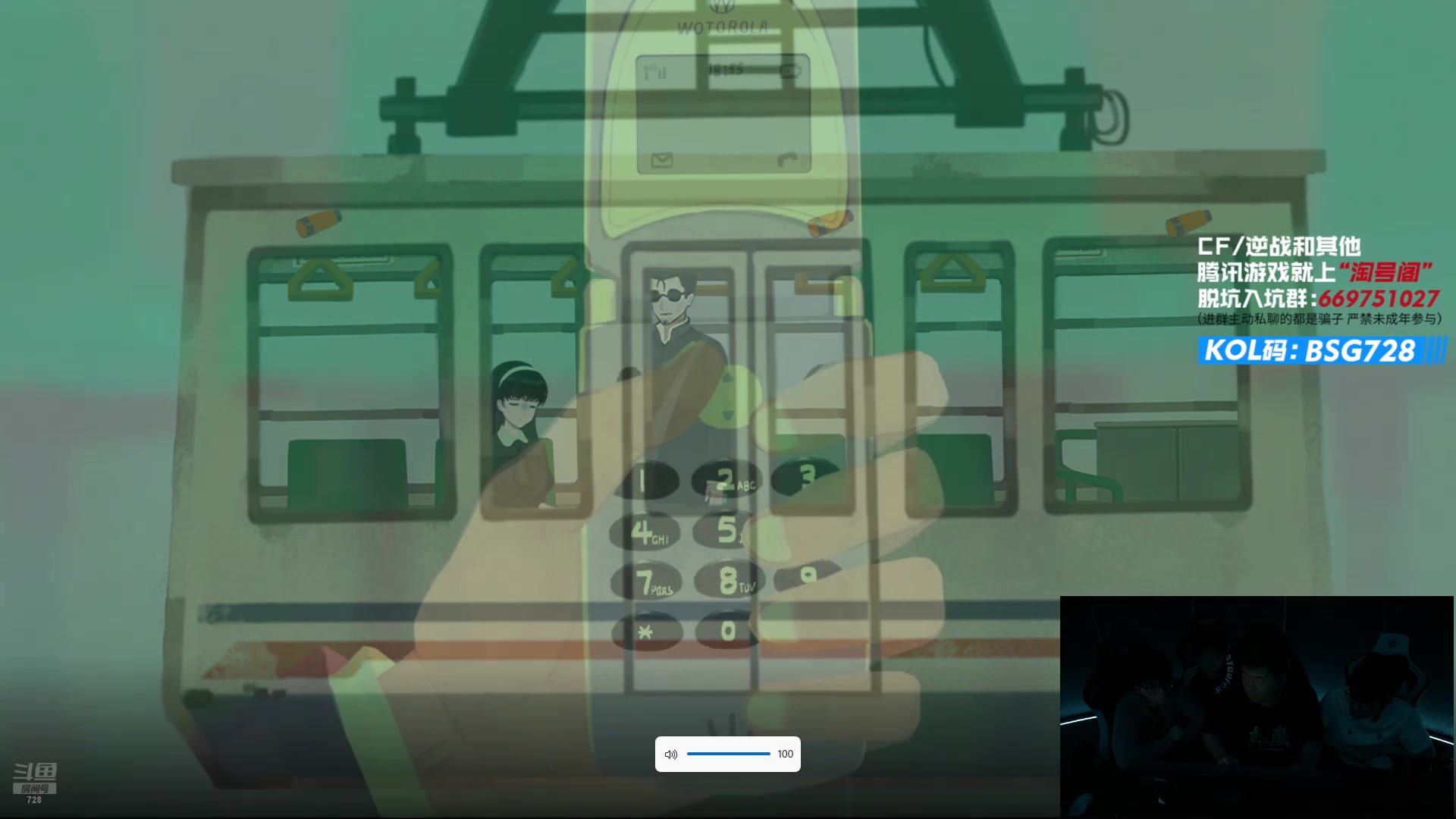 【2025-11-14 01点场】白鲨AyoM：728积分赛大乱斗