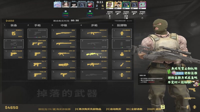 【2025-11-14 01点场】小小宋OAO：✨小小宋✨开心快乐每一天！