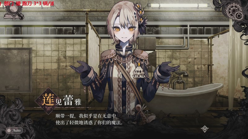 【2025-11-09 01点场】TYF唐亦风：休一天 150008