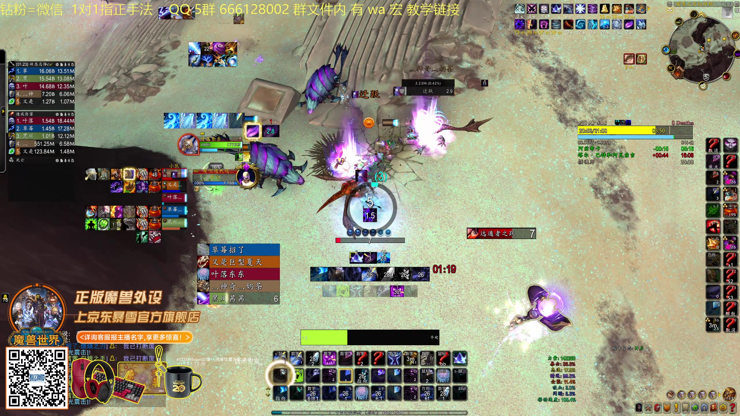 【2025-11-14 16点场】叶落乄初冬：21铁大秘境。