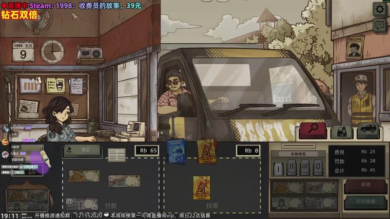 【2025-11-14 19点场】阿愈Ayu：愈❥别问，问就是9个月