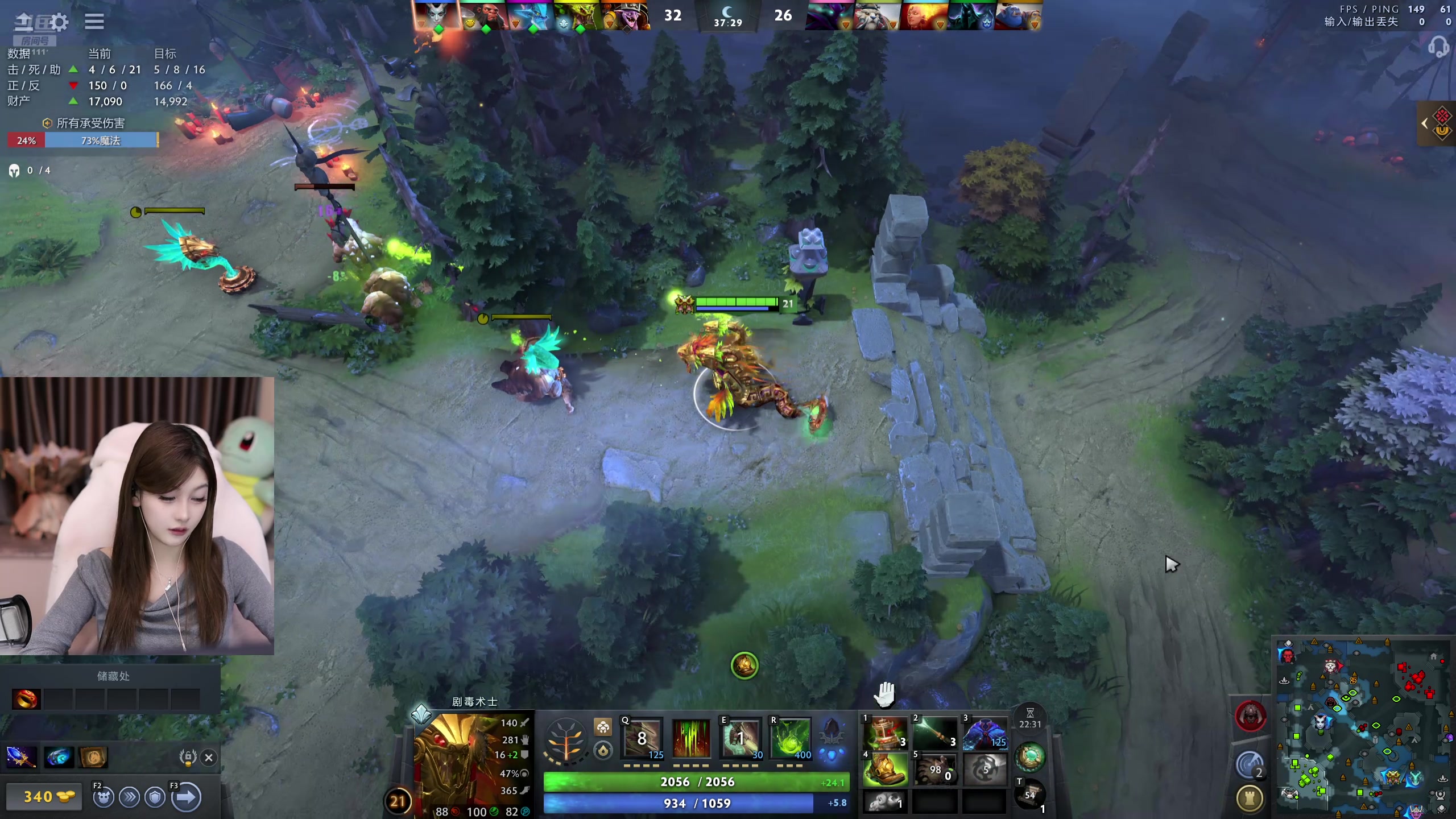 【2025-11-14 00点场】叶知秋Vanessa：秋：晚上好阿饱饱