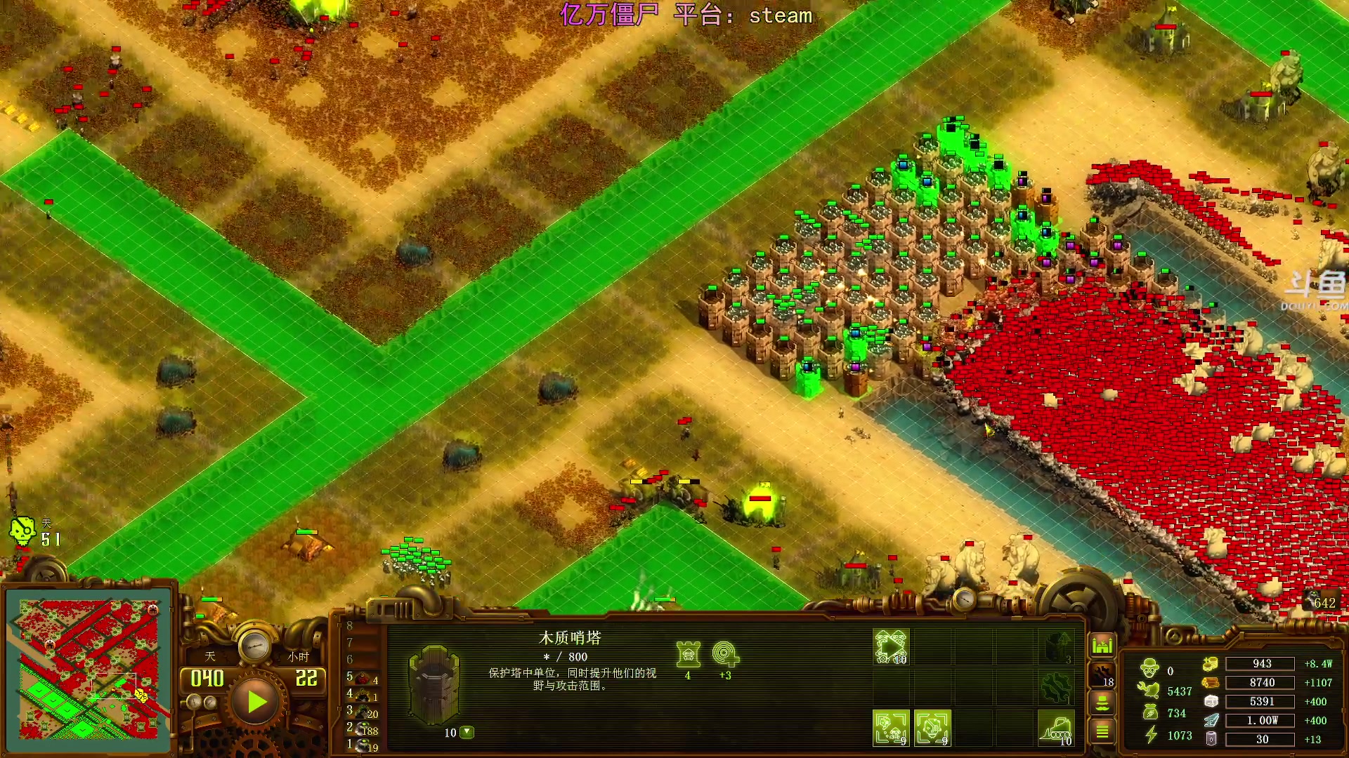 【2025-11-13 22点场】荣耀洋洋：【洋洋】燕云十六声！