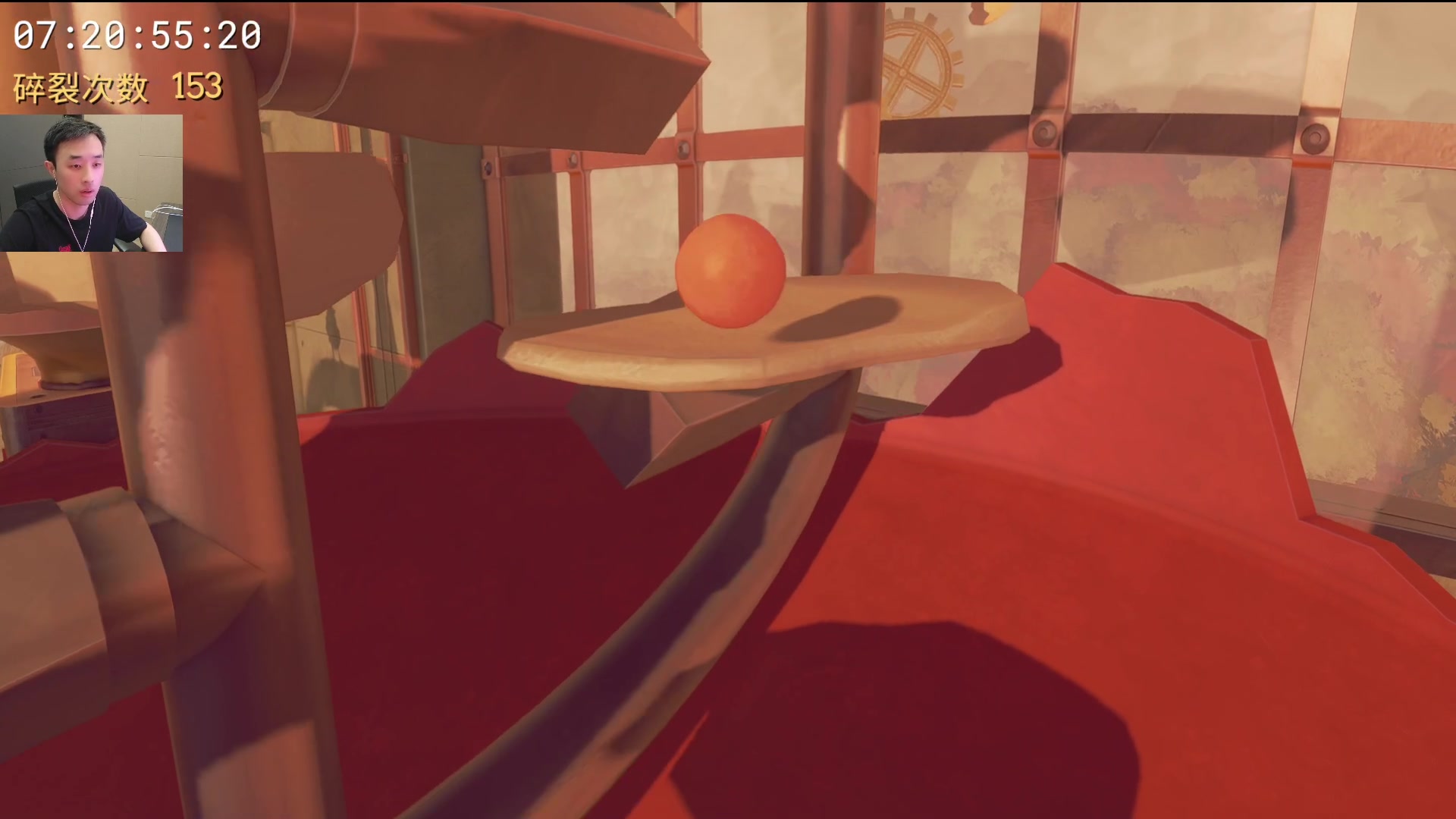 【2025-11-14 04点场】疯奶丶大硕：高考游戏~~