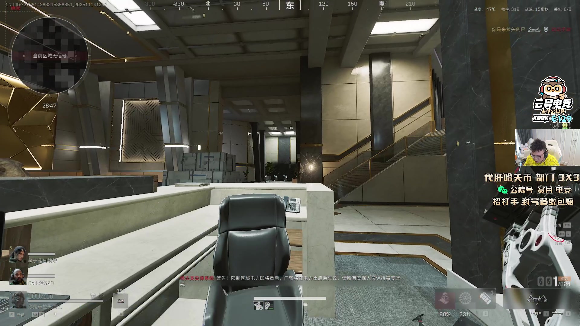 【2025-11-14 12点场】pigff：【PIGFF】猪神赏金赛